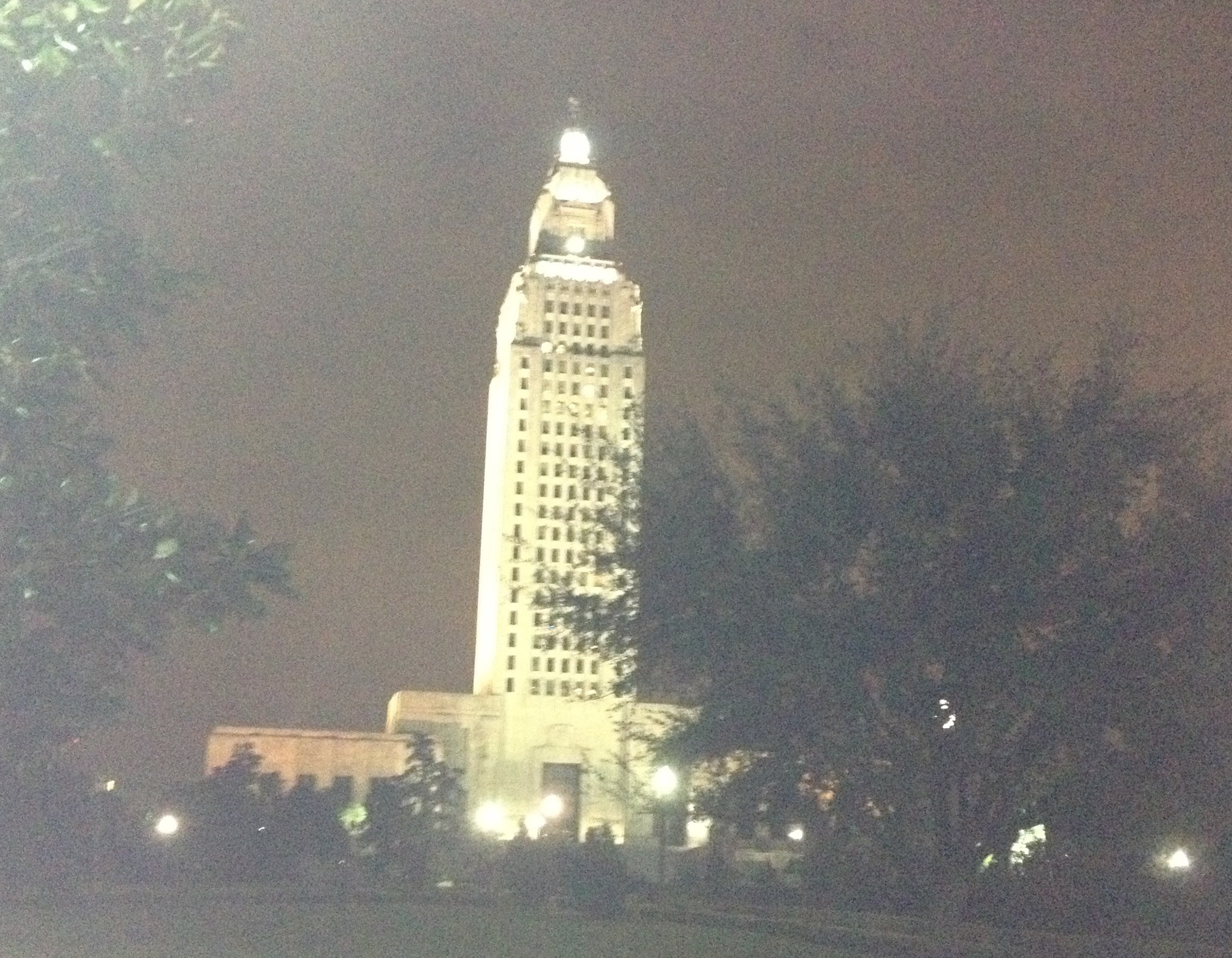 Louisiana State Capitol Building